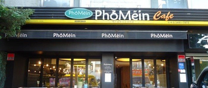 Mẫu Bảng hiệu cafe Đẹp