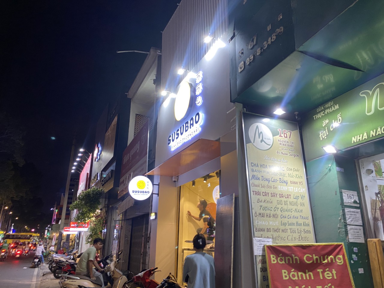 Bảng hiệu bánh bao Thượng Hải  SUSUBAO